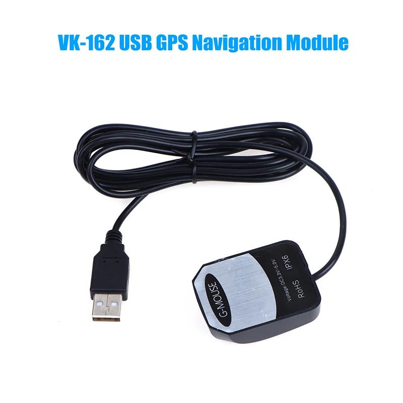 GPS ù G-콺 VK-162 Ʈ USB ̽, GPS ׺̼ ,   GPS  ׳ 